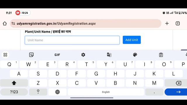 UDYAM Registration Process 2024 |How to apply udyam registration odia | udyam registration odia смотреть онлайн
