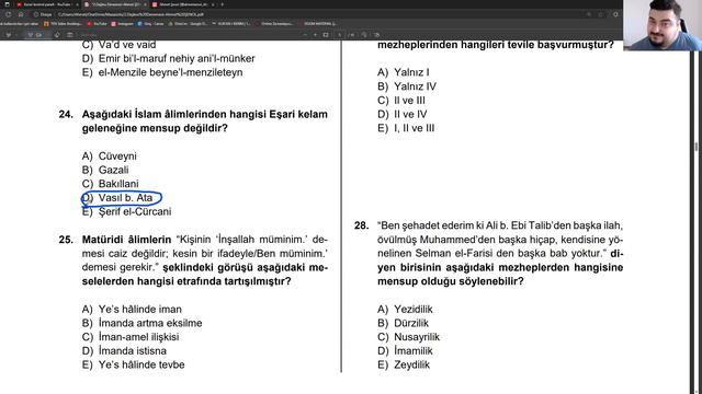 SINAV PROVASI ! 2. Dejâvu Denemesi Çözümü смотреть онлайн