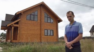 Обзор дома из клееного бруса. Преимущества, отделка, мифы.[0+]