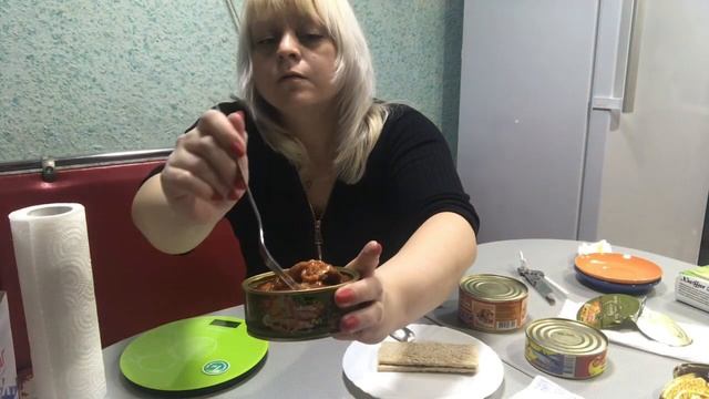 Какие консервы продают в Почта России#пробуем смотреть онлайн