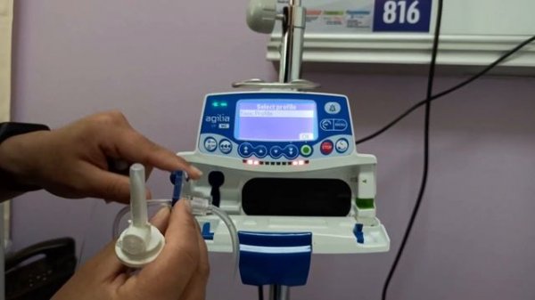 Setup and Operation of Infusion Pump (Fresenius Kabi Agilia VP)