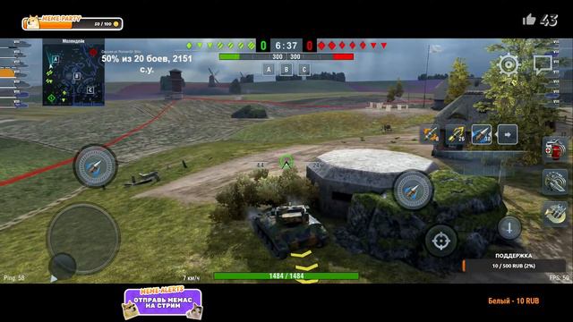 FV1066 Senlac / Новый легкий "британчик" / Самый сложный для меня геймплей / Tanks Blitz смотреть онлайн