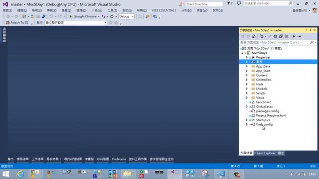 如何在 GitHub 使用 Fork / Pull Request 功能 (以 VS2013 為例) смотреть онлайн
