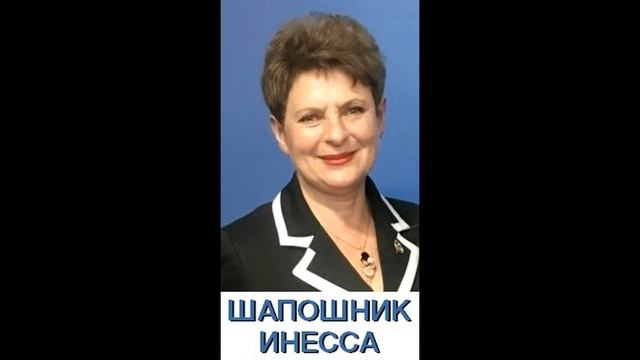 Косметика и беременность. Инесса Шапошник смотреть онлайн