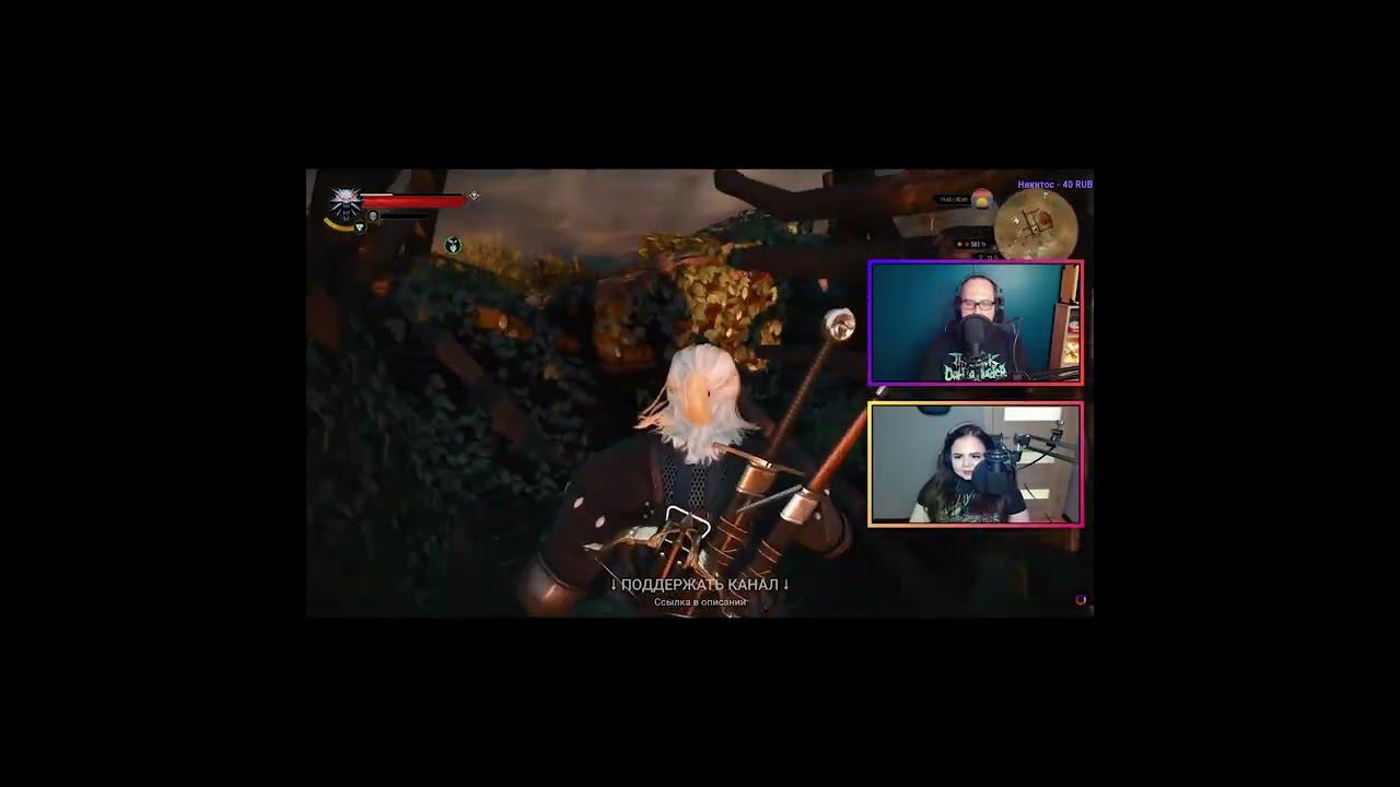 Новое движение смотреть онлайн