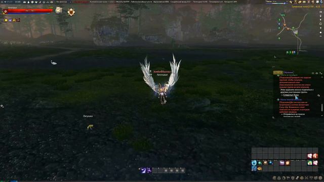 Revelation online Квест на камни(глифы) брактеата смотреть онлайн