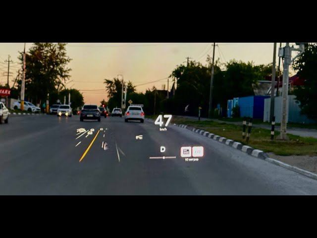 Антирадар на проекцию в LiAuto