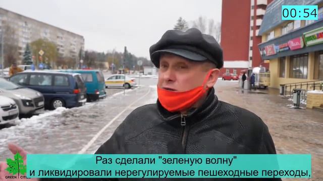 "Зеленая волна" в Новополоцке: комфортно, безопасно, экологично смотреть онлайн