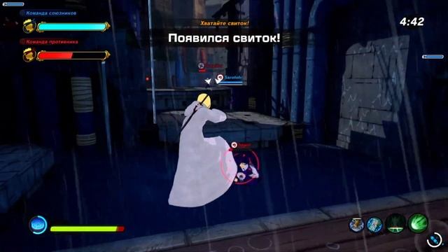 Самый НУЖНЫЙ Класс (Имба Билд на Целителя) ● Naruto To Boruto Shinobi Striker