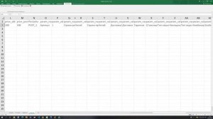 XML ROZETKA [Как создать XML файл самостоятельно]