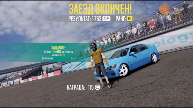 Учимся дрифтить #1 (CarX Drift Racing 2) смотреть онлайн