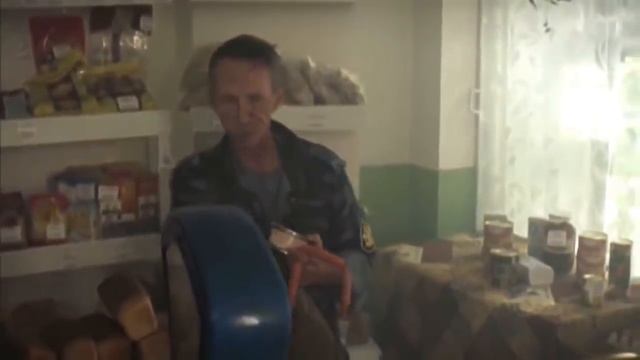 Фильм Отпуск