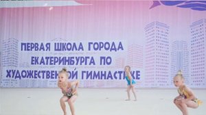 Художественная гимнастика. Девочки 4-5 лет. Первые показательные выступления.