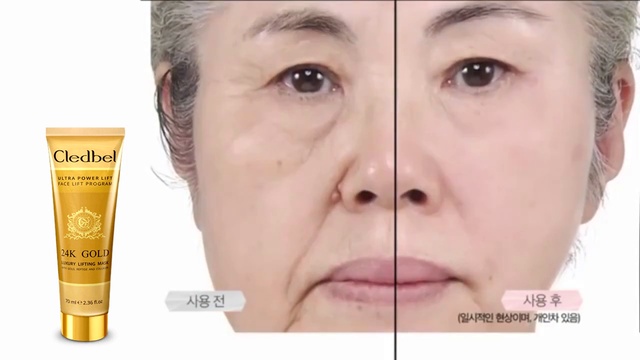 ЛУЧШИЙ Способ Подтяжки Кожи Лица.Cledbel 24K Gold - маска-пленка с лифтинг-эффектом смотреть онлайн