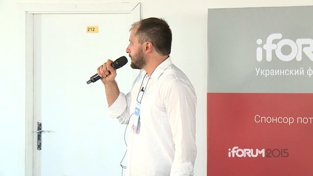 iForum-2015, Эльдар Джафаров смотреть онлайн