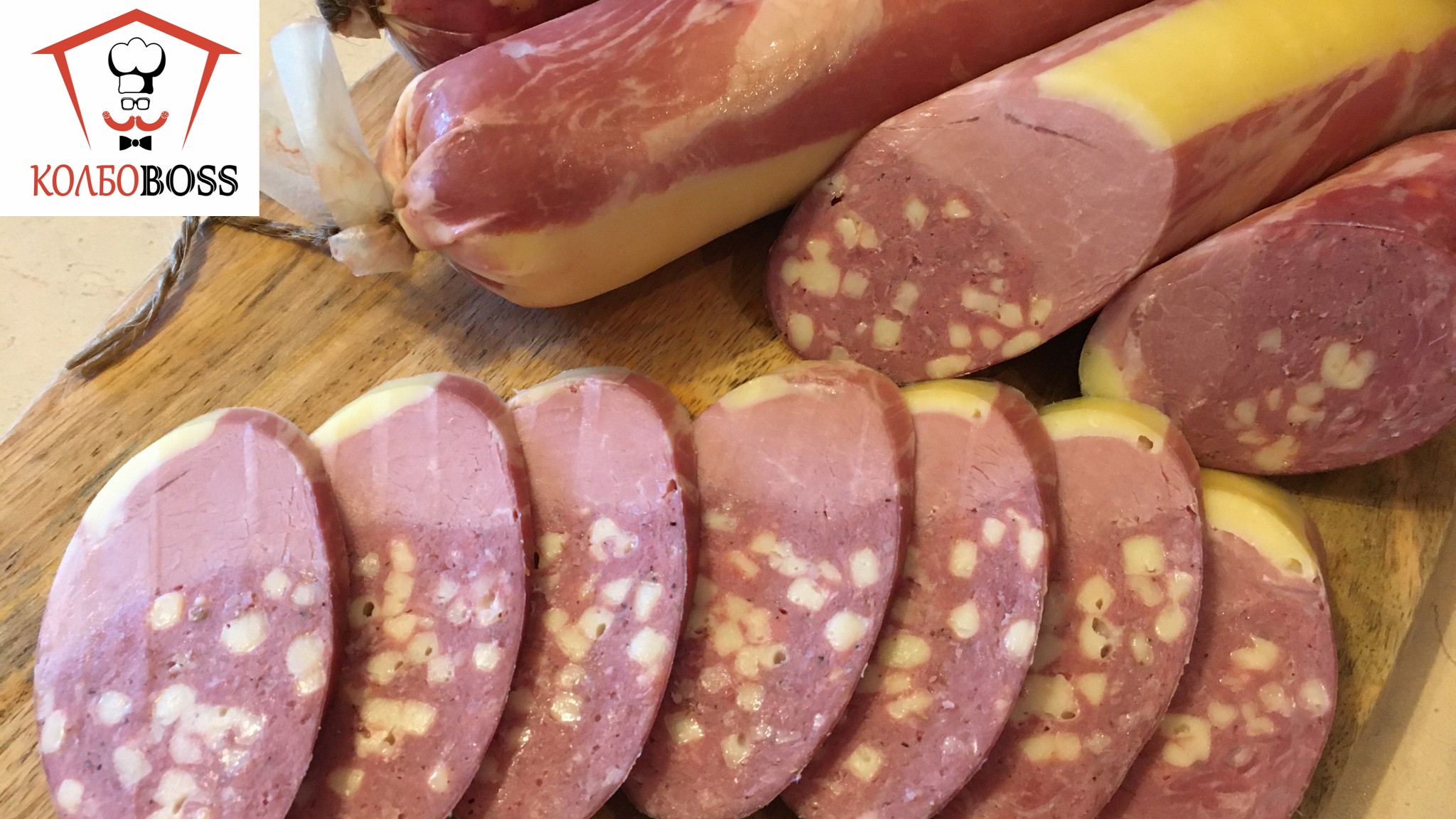 Колбаса домашняя ДУЭТ С СЫРОМ. Очень вкусная!!! смотреть онлайн