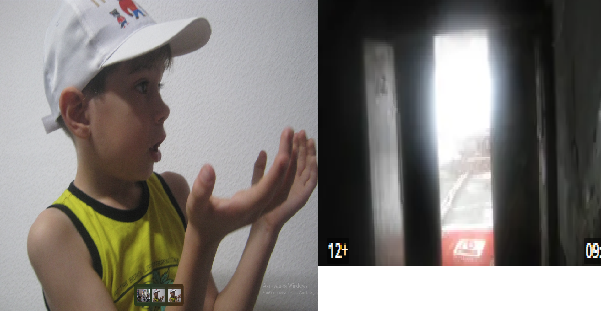 Реакция На *Видео на улице* смотреть онлайн