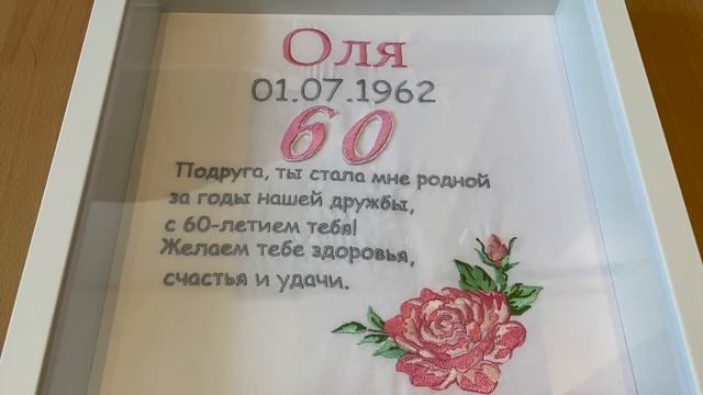 Оформляю документы, загранпаспорт,интересно почему?мы должны экономить а они нет воспоминания о мам смотреть онлайн