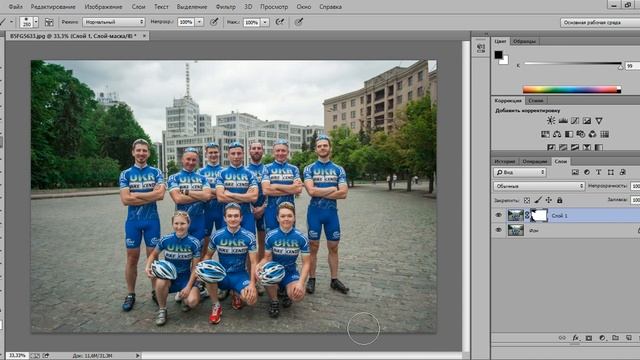 Урок по фотошоп - как просто выровнять горизонт. Как выровнять горизонт без кадрирования изображени
