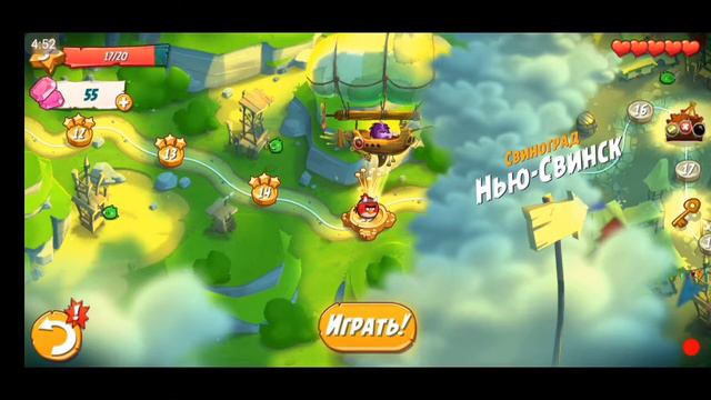 Прохождение игры Angry Birds 2 #3 смотреть онлайн