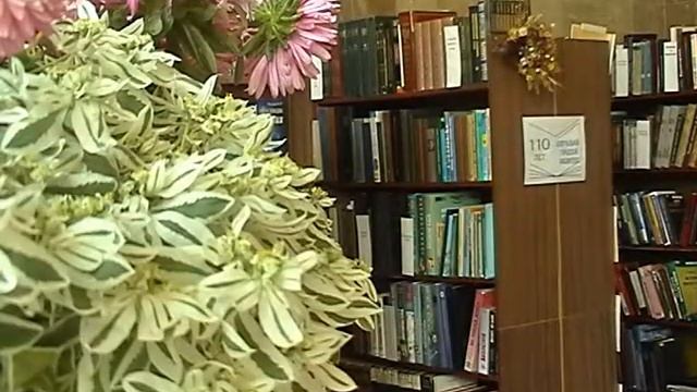 Кузнецк, август 2007, Акция "Подари книгу" смотреть онлайн