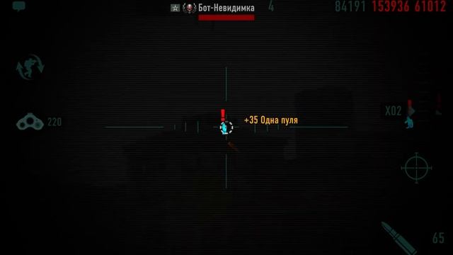 Турнир [Drakkar] vs [ЦИТАДЕЛЬ] | Sniper arena | Архаровец смотреть онлайн
