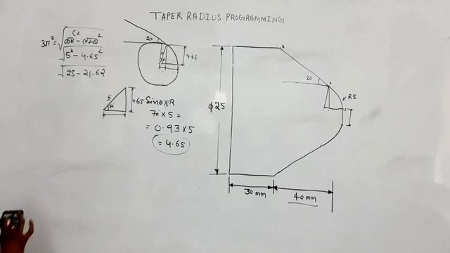 Taper Radius Calculation || Taper Radius Manual Calculation || Taper Radius Cnc Programming ||