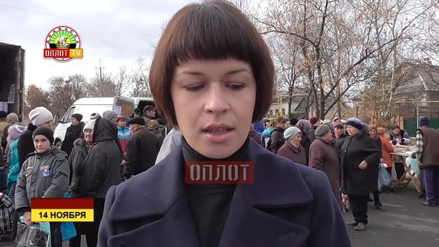 Ярмарка в поселке Авдотьино смотреть онлайн