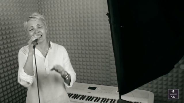 Вероника Наместникова-"Обезоружена"|#salikoffproduction смотреть онлайн
