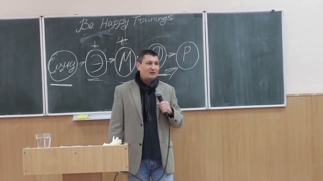Эмоциональная реакция Шаблоны эмоциональных реакций смотреть онлайн