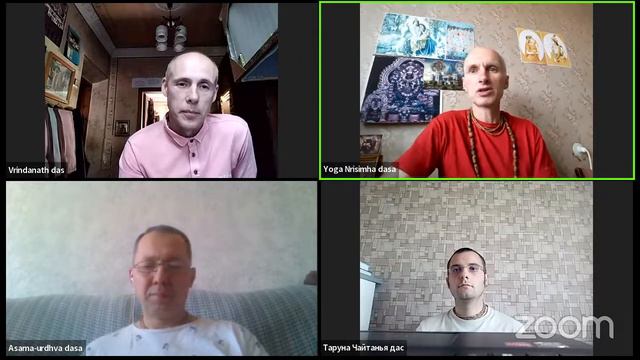 Бхагавад Гита 17.4 смотреть онлайн