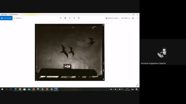 Длинная выдержка смотреть онлайн