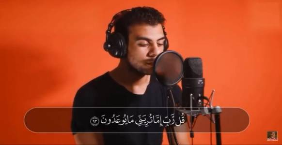 красивые Чтения