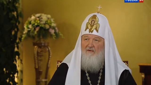 Патриарх Кирилл - главное послание Церкви - призыв к миру смотреть онлайн