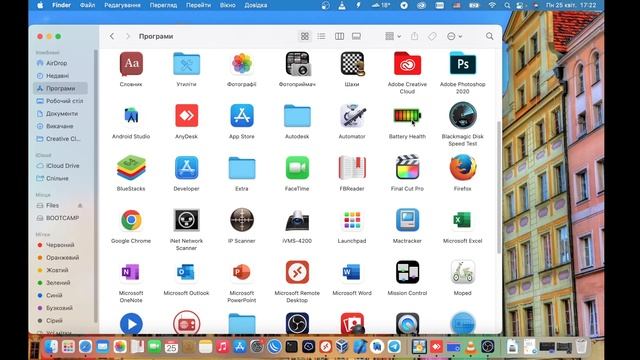 Як створити ярлик на Mac (MacOS, Macbook) смотреть онлайн