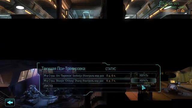 XCOM Long War, отдых на легких галках, часть 21, июнь, июль смотреть онлайн