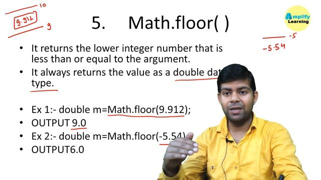 Math Class Functions in Java | pow() sqrt() ceil() floor() etc | Class 9 and 10 Computer смотреть онлайн
