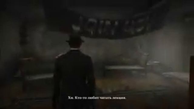 Прохождение The Sinking City - Часть 13:Крутое пике смотреть онлайн