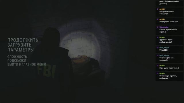 Alan Wake 2 PC [60 FPS] прохождение на русском