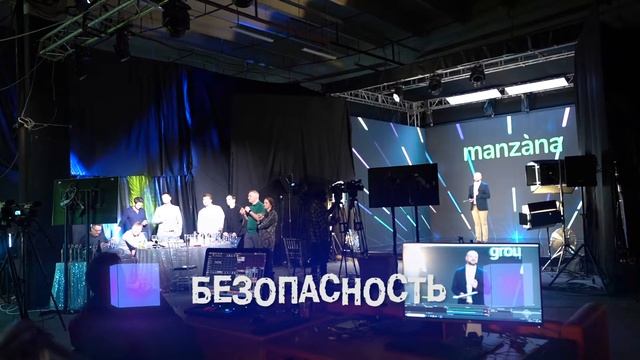 Узнать за 60 секунд про... онлайн-трансляции и онлайн-мероприятия. смотреть онлайн