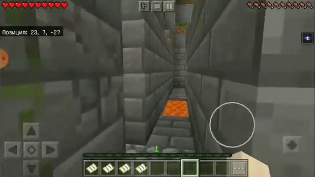 Прохожу супер лабиринт