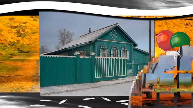 КЛИП смотреть онлайн