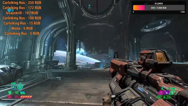 СТРИМ Doom Eternal смотреть онлайн
