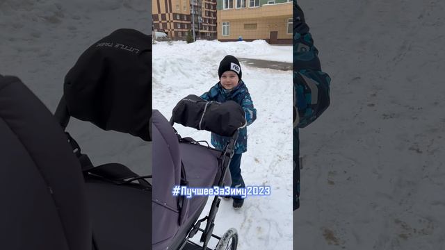 А что у тебя произошло за зиму? смотреть онлайн
