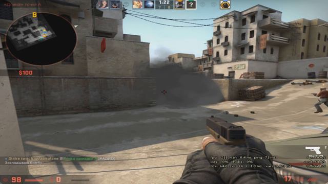 САМЫЕ ЖЕСТКИЕ ФРАГИ В CS:GO #5 смотреть онлайн