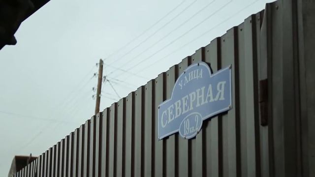 «Тываэнерго» Установка приборов учета смотреть онлайн