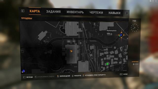 Dying Light. Прохождение на русском. Часть 2:Ниндзя. История дезинфекторов. смотреть онлайн