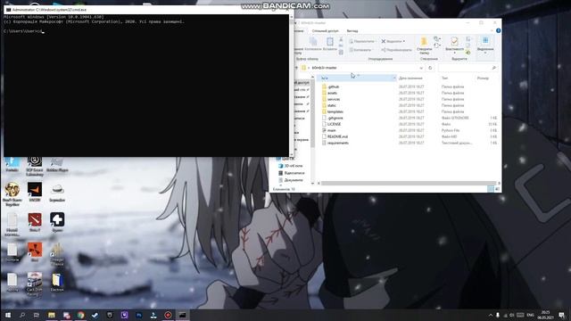 Как скачать смс бомбер в 2021 году??? смотреть онлайн