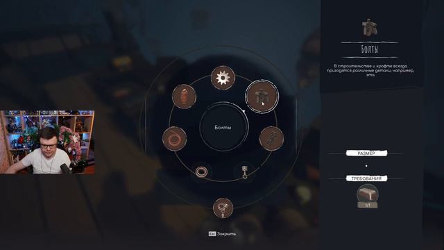 Стрим: Voidtrain - ПОЕЗД В ПУСТОТЕ! СПАСАЕМСЯ ОТ НЕМЦЕВ В ПАРАЛЛЕЛЬНОМ ИЗМЕРЕНИИ! смотреть онлайн