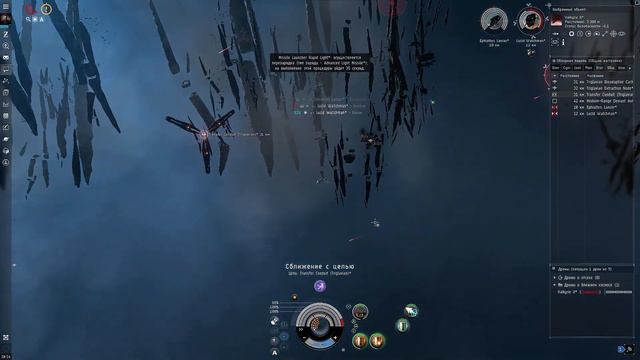 Abyssal Filaments в EVE Online - проходим Нить Бездны Calm Gamma